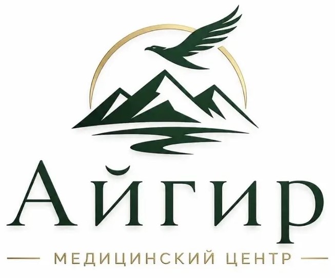 Наркологическая клиника Скорая наркологическая помощь в Уфе
